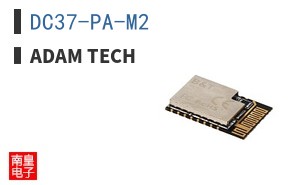 DC37-PA-M2 ͼƬ